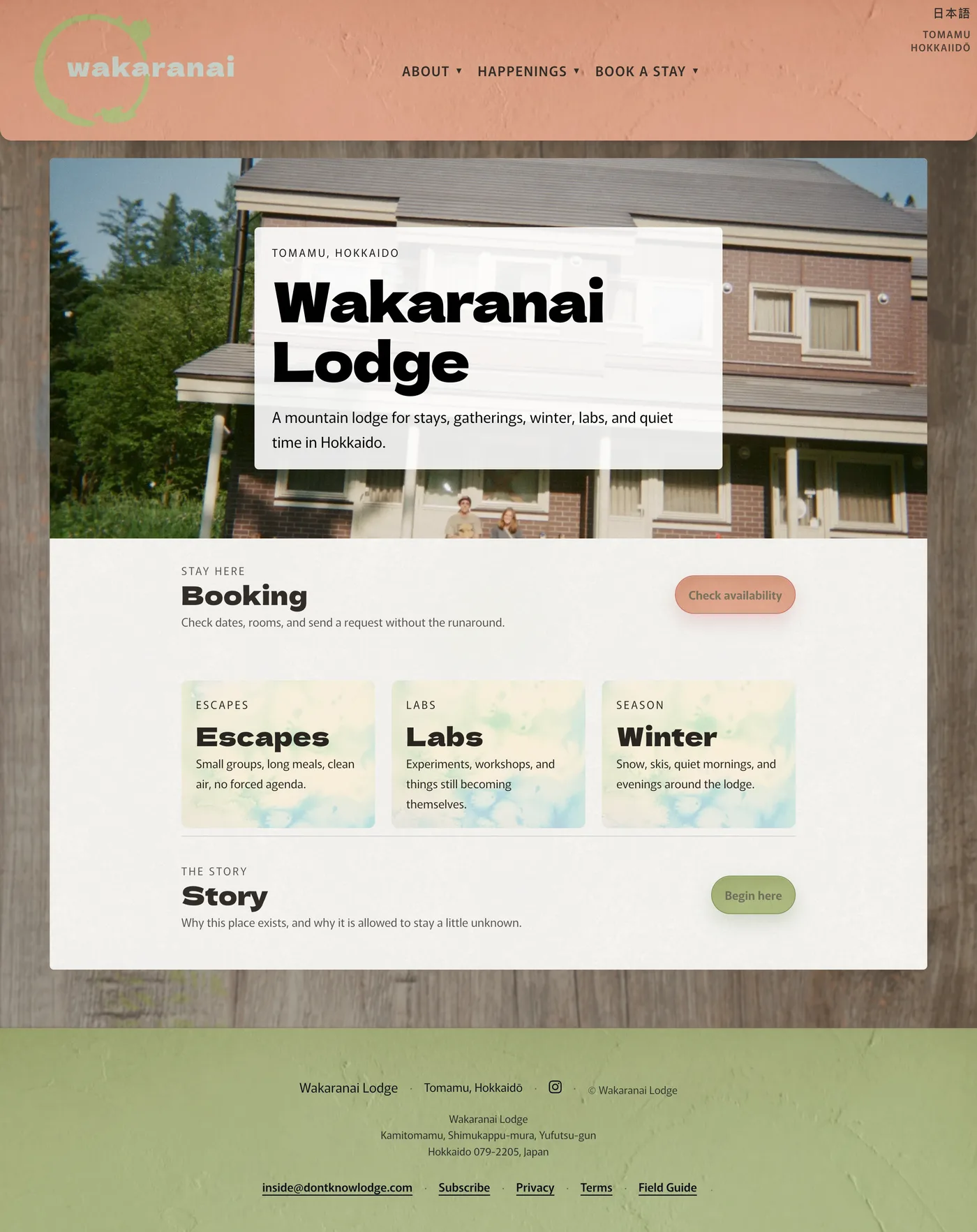 Wakaranai Lodge, Homepage