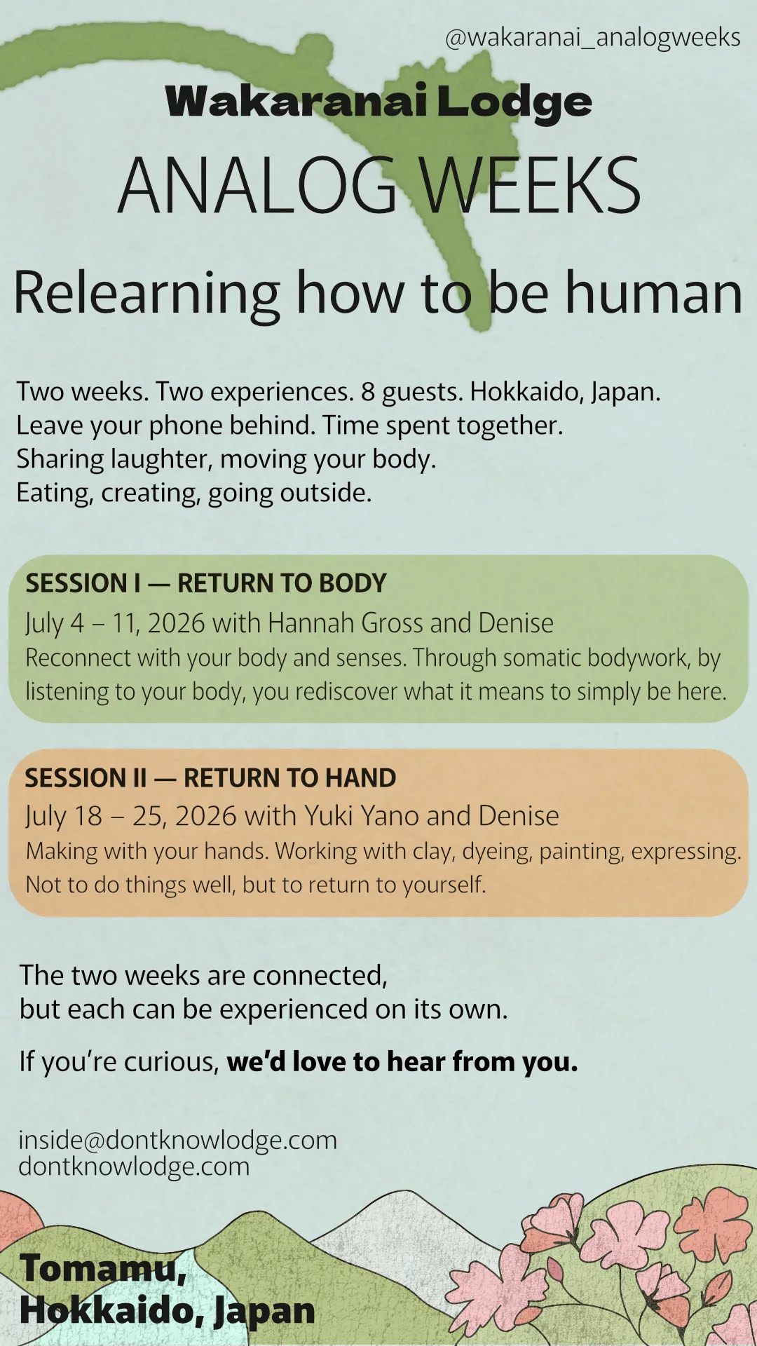 Digital flyer
